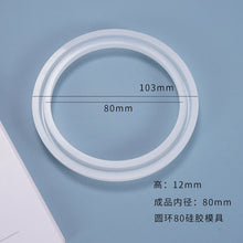 Load image into Gallery viewer, Arc Bracelet Circular Ring Mold