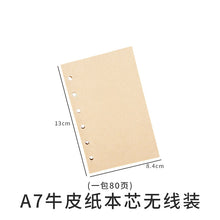 Load image into Gallery viewer, Notebook Silicone Mold