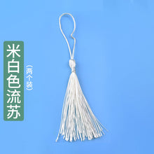 Load image into Gallery viewer, Rectangular Arch Multiple Full Page Bookmark Silicone Molds