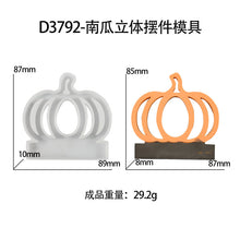 Load image into Gallery viewer, Christmas Circular 3D Candle Holder Mold