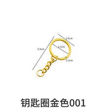 Load image into Gallery viewer, Marine Animal Mold