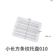 Load image into Gallery viewer, 15 Sizes Tray Mold