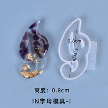 Load image into Gallery viewer, IN Version 26 Letter Pendant Set Silicone Mold