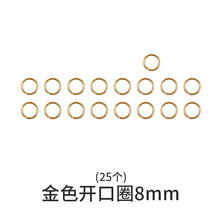 Load image into Gallery viewer, English Letter Silicone Mold