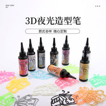 Load image into Gallery viewer, UV 3D Night Styling Pen