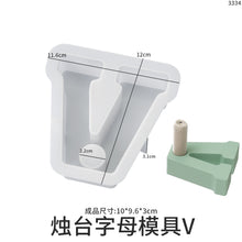 Load image into Gallery viewer, Capital English Letter Candle Holder Silicone Mold