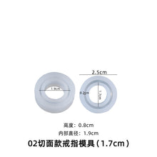 Load image into Gallery viewer, Irregular Ring Mold