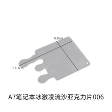 Load image into Gallery viewer, Quicksand Notebook Mold