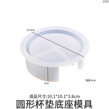 Load image into Gallery viewer, Round Coaster Molds with Holder Mold