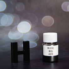 Load image into Gallery viewer, Pearl Powder