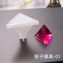Load image into Gallery viewer, Dice Mould