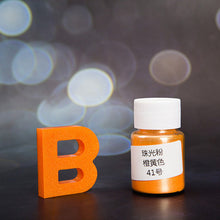 Load image into Gallery viewer, Pearl Powder