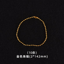 Load image into Gallery viewer, Cat-shaped English 26 Letter Keychain Mold