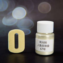 Load image into Gallery viewer, Pearl Powder