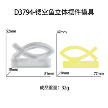 Load image into Gallery viewer, Christmas Circular 3D Candle Holder Mold