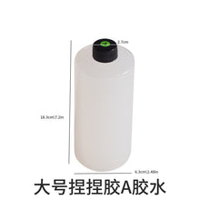 Load image into Gallery viewer, Kneading Clay Feeling AB Epoxy Resin