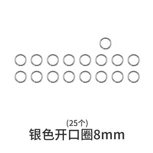 Load image into Gallery viewer, 26 Letter Mold and Tassel Accessories