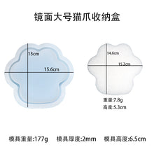 Load image into Gallery viewer, Cat Paw Storage Box Mold