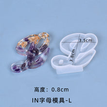 Load image into Gallery viewer, IN Version 26 Letter Pendant Set Silicone Mold