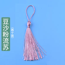 Load image into Gallery viewer, Rectangular Arch Multiple Full Page Bookmark Silicone Molds