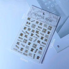 Load image into Gallery viewer, Great Luck and Wealth Stickers