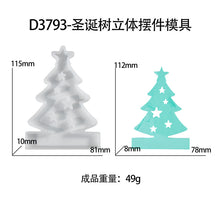 Load image into Gallery viewer, Christmas Circular 3D Candle Holder Mold