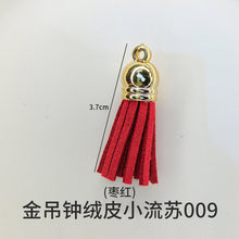 Load image into Gallery viewer, English Letter Silicone Mold