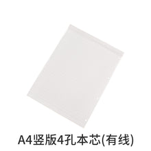 Load image into Gallery viewer, Notebook Silicone Mold