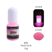 Load image into Gallery viewer, Color High Brightness Luminous Powder
