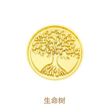 Load image into Gallery viewer, 12 Series Lacquer Seal Mold Set