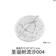 Load image into Gallery viewer, Christmas Quicksand Pendant Mold