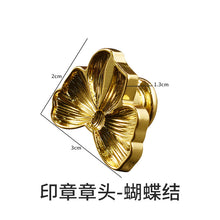 Load image into Gallery viewer, Seal Handle Silicone Mold