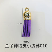 Load image into Gallery viewer, English Letter Silicone Mold