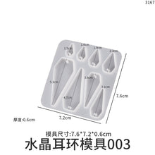 Load image into Gallery viewer, Earrings Silicone Mold