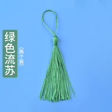 Load image into Gallery viewer, Rectangular Arch Multiple Full Page Bookmark Silicone Molds