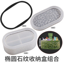 Load image into Gallery viewer, Diamond Storage Box Mold