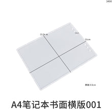 Load image into Gallery viewer, Notebook Silicone Mold