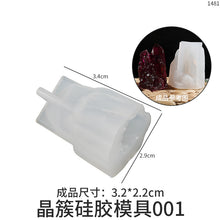 Load image into Gallery viewer, Crystal Cluster Silicone Mold