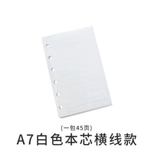 Load image into Gallery viewer, Notebook Silicone Mold