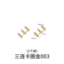 Load image into Gallery viewer, A5 Notebook Cover Mold