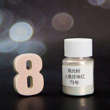 Load image into Gallery viewer, Pearl Powder