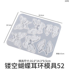 Load image into Gallery viewer, Hollow Butterfly Earring Mold