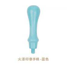 Load image into Gallery viewer, 12 Series Lacquer Seal Mold Set