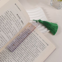 Load image into Gallery viewer, Rectangular Arch Multiple Full Page Bookmark Silicone Molds