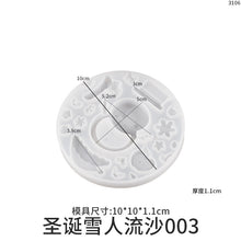 Load image into Gallery viewer, Christmas Quicksand Pendant Mold