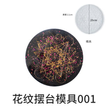 Load image into Gallery viewer, Dice Lun Letter Silicone Mold