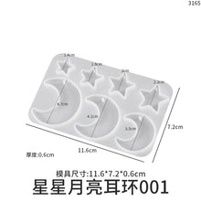 Load image into Gallery viewer, Earrings Silicone Mold