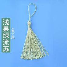 Load image into Gallery viewer, Rectangular Arch Multiple Full Page Bookmark Silicone Molds