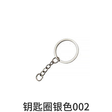 Load image into Gallery viewer, Cat-shaped English 26 Letter Keychain Mold