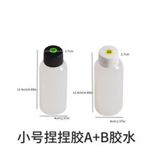 Load image into Gallery viewer, Kneading Clay Feeling AB Epoxy Resin